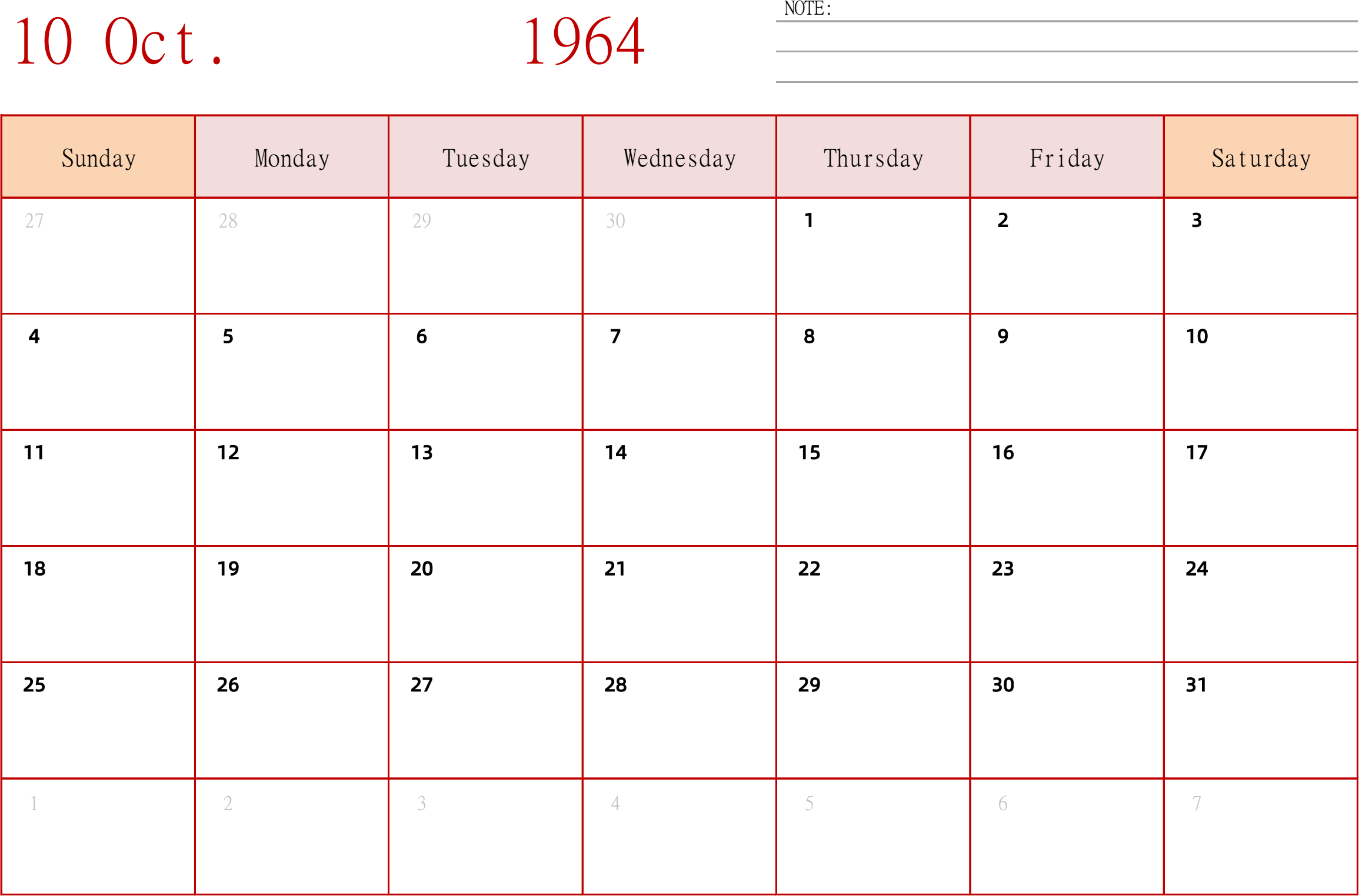 日历表1964年日历 英文版 横向排版 周日开始